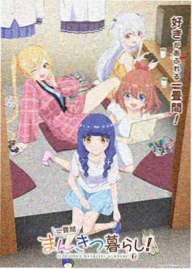 手绘千年文化手作纪录片画面