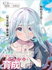 深海之下海洋生态纪录片画面
